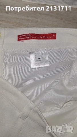 Дамски лот в бяло , снимка 4 - Комплекти - 51086041