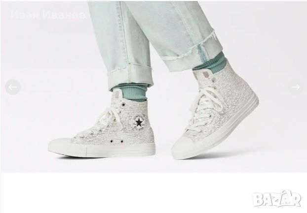 Converse Chuck Taylor All Star White номер 40 кецове/ маратонки , снимка 2 - Маратонки - 46367607