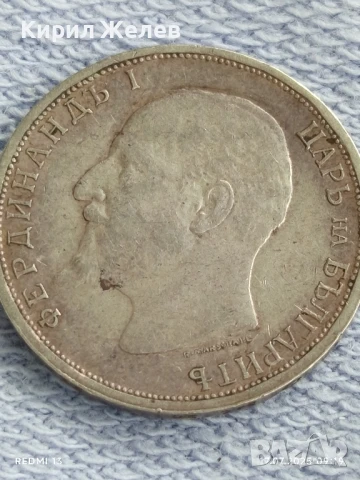 Сребърна монета 1 лев 1913г. Царство България Цар Фердинанд първи за КОЛЕКЦИЯ 28033, снимка 10 - Нумизматика и бонистика - 51047483