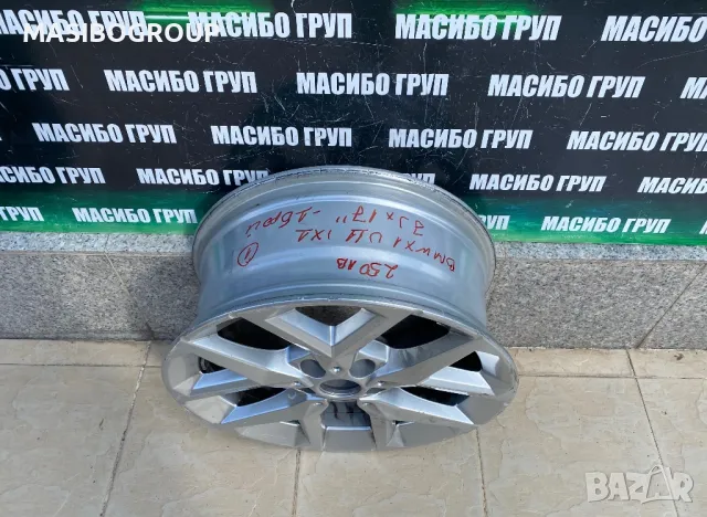 Джанта алуминиева джанти 7Jx17” за Бмв Bmw X1 U11/6898299, снимка 2 - Гуми и джанти - 46937769