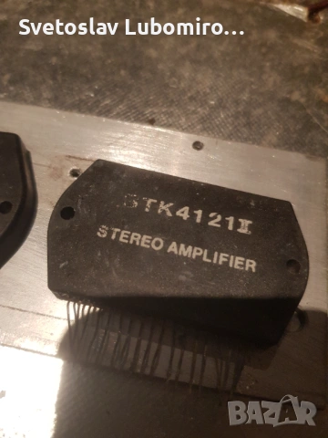 Разни , снимка 2 - Ресийвъри, усилватели, смесителни пултове - 53612024