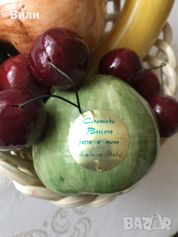 Bassano керамична фруктиера 20/15 см, снимка 6 - Декорация за дома - 53437250