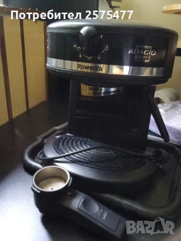 Кафемашина Ровента 15 бара, снимка 2 - Кафемашини - 52060649
