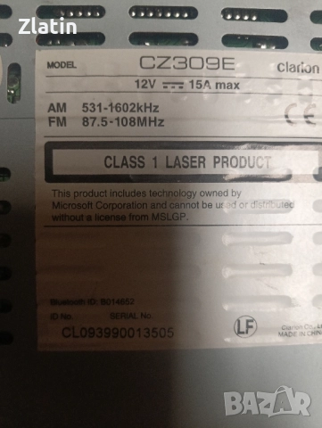 Clarion Радио с Bluetooth и USB, снимка 3 - Аксесоари и консумативи - 52003928