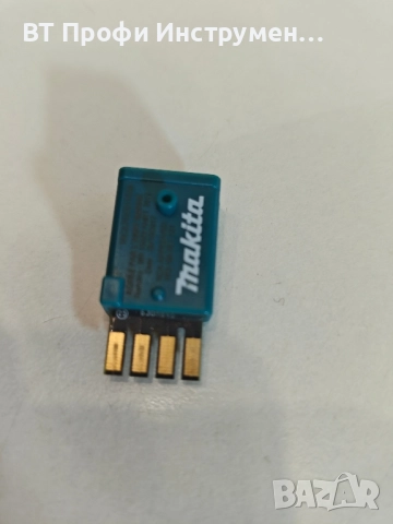 Makita Bluetooth Модул - Трансмитер, снимка 3 - Други инструменти - 51460859