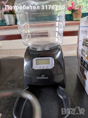 Автоматична хранилка за куче.