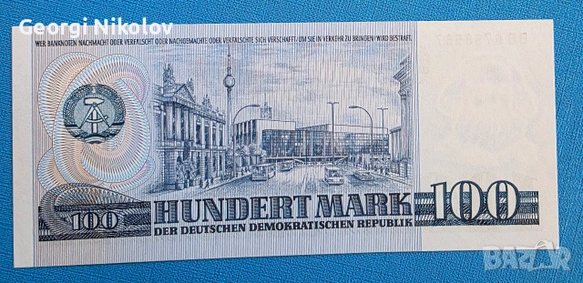 Германия ФРГ 1975 100 марки Нова, снимка 2 - Нумизматика и бонистика - 54126937