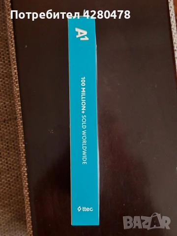 !!!Чисто нова!!!Неразопакована!!!Преносима батерия/Powerbank/ на А1- 10.000mAh, снимка 4 - Външни батерии - 53807063