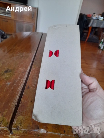 Стари приборни ножове Riscardson,Rostfrei, снимка 5 - Други ценни предмети - 53697031