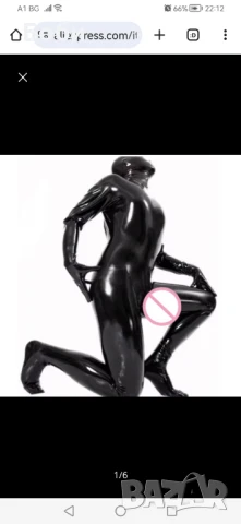 Продавам латексов гащиризон 100% латекс, снимка 2 - Гащеризони - 51008690