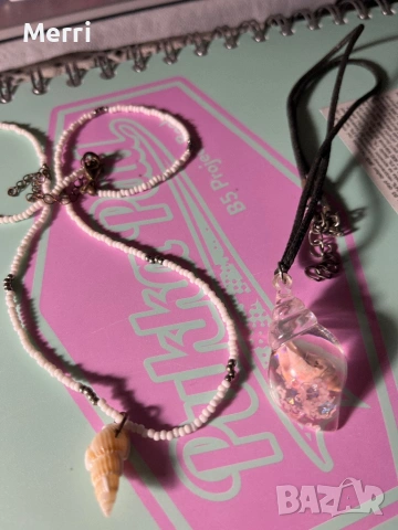 Колиета 2бр