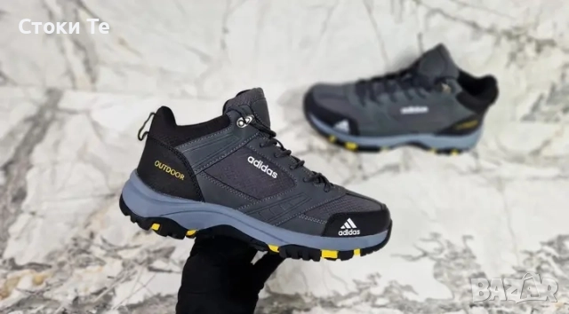 мъжки зимни обувки 