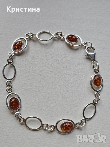 Красива сребърна гривна с Кехлибари, снимка 9 - Гривни - 53904694
