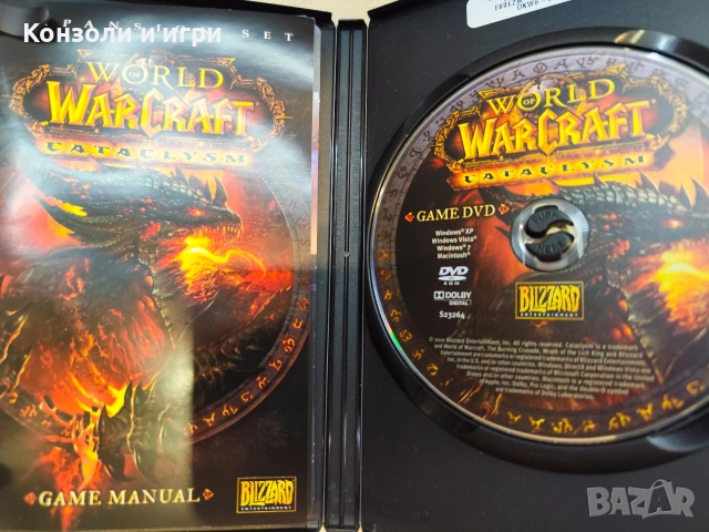 World of Warcraft Cataclysm , снимка 2 - Игри за PC - 53224657