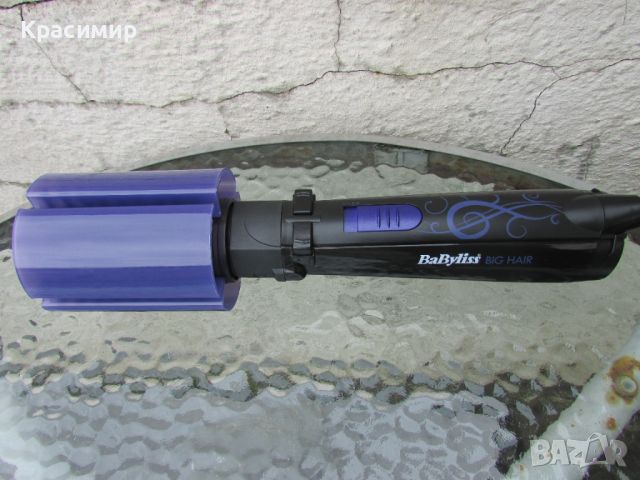 Въртяща се четка сешоар BaByliss Big Hair Rotating Styler, снимка 1 - Сешоари - 45586047