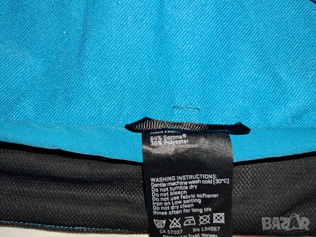 2 броя - Sweet Protection Inferno DH Shorts (L) и (M), снимка 7 - Спортна екипировка - 29993027