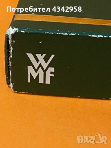 WMF. Capri. Лъжичка с позлата.1960-1970-те.Германия., снимка 6 - Антикварни и старинни предмети - 52903864