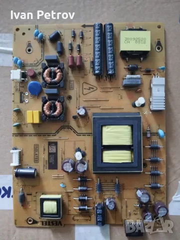 Захранваща платка , 17IPS72 