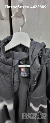 яке Engelbert Strauss, снимка 2 - Якета - 51943403