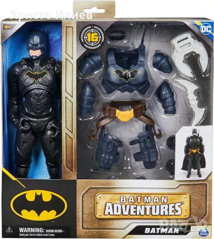 Фигура Батман 30см с брониран костюм DC BATMAN Adventures , снимка 3 - Фигурки - 47158594