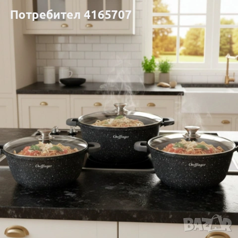 Комплект тенджери Cheffinger – 6 части с мраморно покритие, 20 / 24 / 28 см, снимка 4 - Съдове за готвене - 53149888