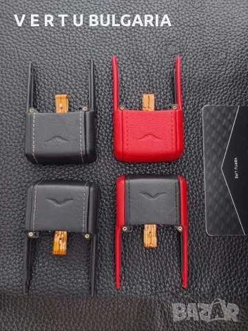 Нови кожи Vertu Ascent Ti