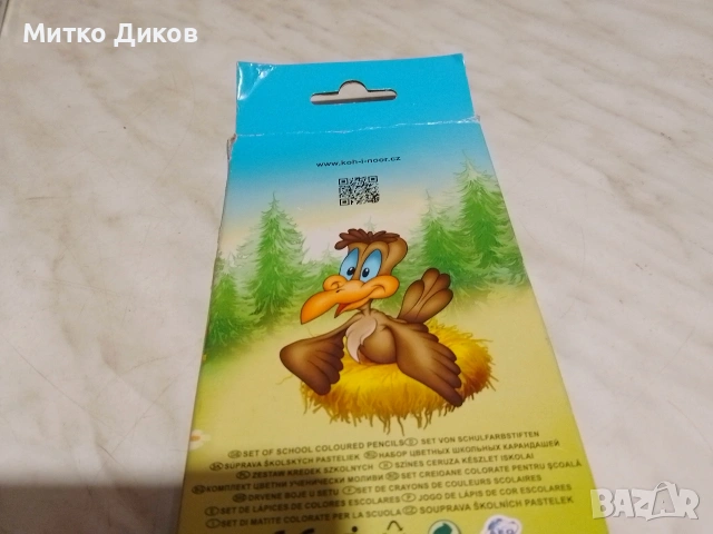 Kohinor Hardmuth -12 бр. нови пастели маркови, снимка 6 - Ученически пособия, канцеларски материали - 53511922