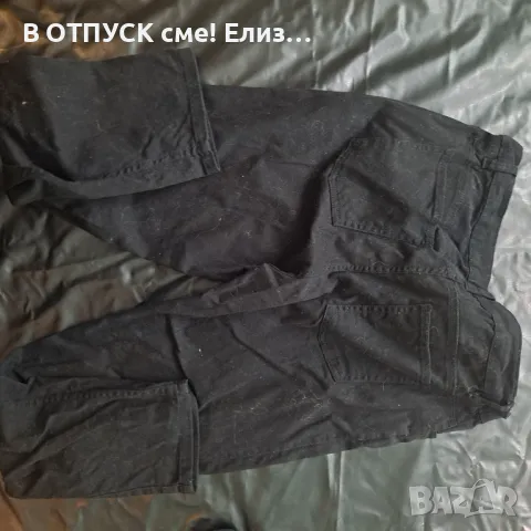 Лот дънки и потниче. 15лв за двете, снимка 6 - Панталони - 50193275