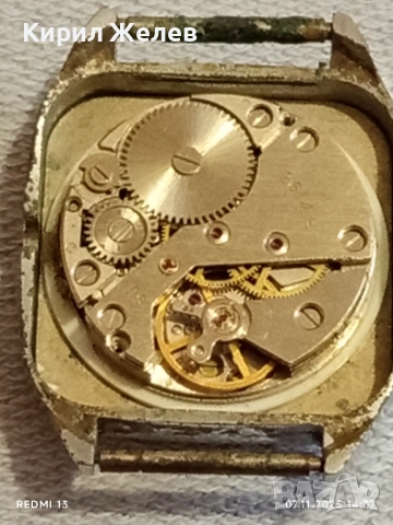 Стар мъжки часовник РАКЕТА СССР за КОЛЕКЦИОНЕРИ 51854, снимка 10 - Антикварни и старинни предмети - 52332431