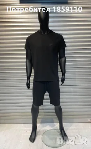мъжки комплект , снимка 1