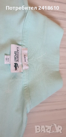 Lacoste Sport Slim Fit Cotton Mens Size 5 - L  НОВО! ОРИГИНАЛ! Мъжка Тениска!, снимка 13 - Тениски - 53776177