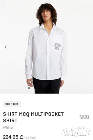 Страхотна мъжка риза MSQ by Aleksander McQUEEN  размер M , нова , снимка 1 - Ризи - 45972750