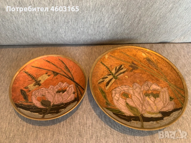 Купи чинии месинг с емайл, снимка 3 - Антикварни и старинни предмети - 53758206