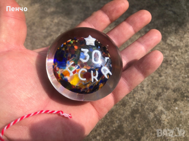 старо стъклено преспапие "30г. ЦСКА", снимка 5 - Антикварни и старинни предмети - 53732746