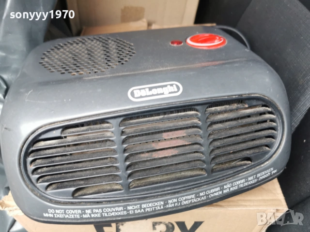 DELONGHI-МЕТАЛНА ДУХАЛКА 1502261804LCHERY1, снимка 3 - Отоплителни печки - 53486781