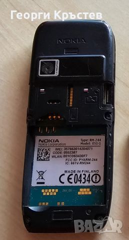 Nokia E51, снимка 11 - Nokia - 45567068