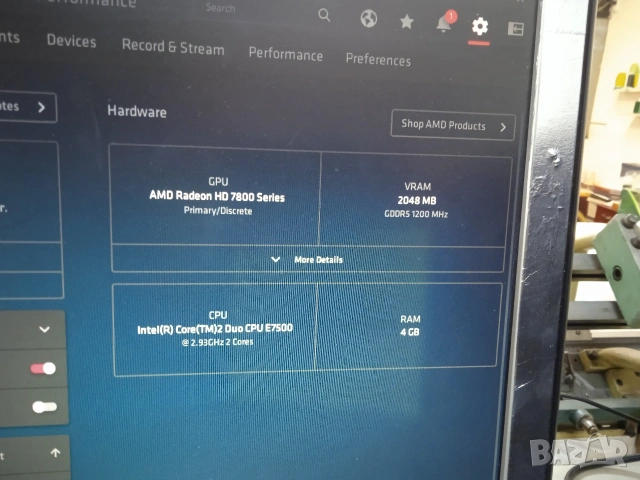 Компютър с Intel процесор и Видеокарта Sapphire HD7870 2Gb, снимка 6 - Геймърски - 53066563