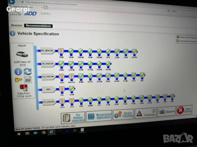 Jaguar SDD дилърска Диагностика и Кодиране, снимка 7 - Други услуги - 46466621
