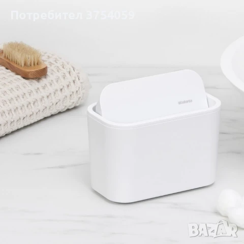 Кошче за отпадъци за баня Brabantia MindSet Dark Grey / White, снимка 4 - Други стоки за дома - 50608931