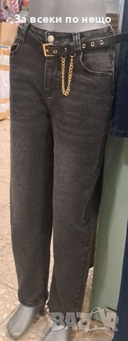 Дамски Дънки - Различни Цветове Код S424