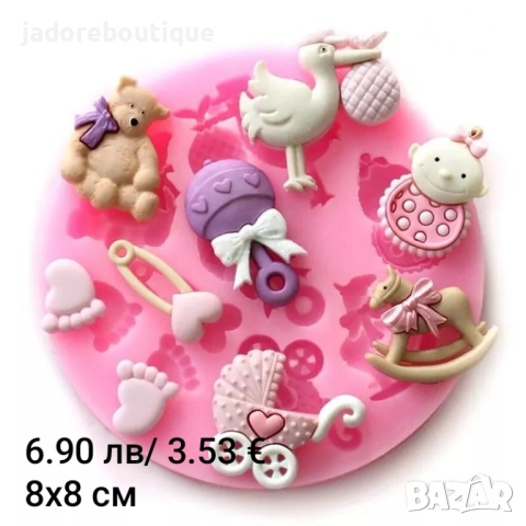 Силиконов молд бебешки аксесоари бебе различни видове, снимка 12 - Форми - 37671533