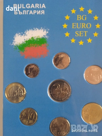 колекционерски стартов пакет 