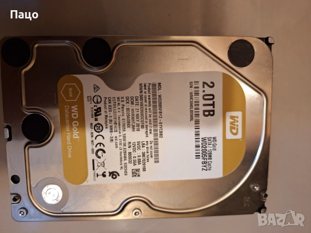 2TB WD Gold WD2005FBYZ