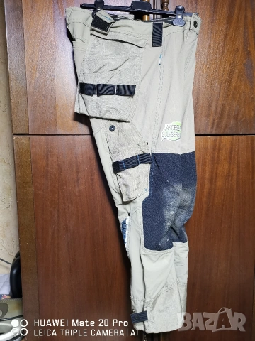 Mascot Advanced Stretch 50 номер. телесен. , снимка 5 - Панталони - 53698125