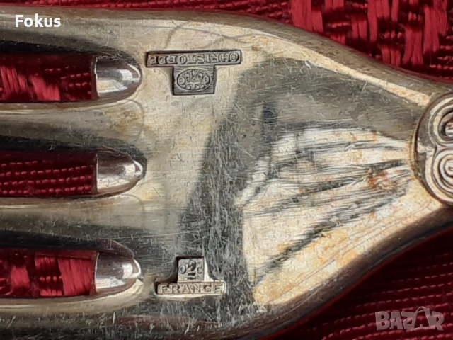 Стари антикварни посребрени луксозни вилици Christofle 2 бр., снимка 6 - Антикварни и старинни предмети - 53726607