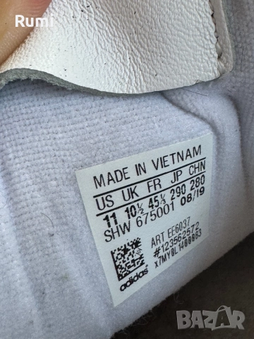 Оригинални кецове adidas Originals SUPERCOURT ! 45 н, снимка 11 - Маратонки - 51253950