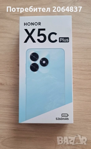 Honor X5c Plus, снимка 3 - Други - 53927803