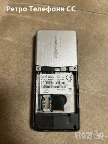 Sony Ericsson 2 бр, снимка 4 - Sony Ericsson - 49440927