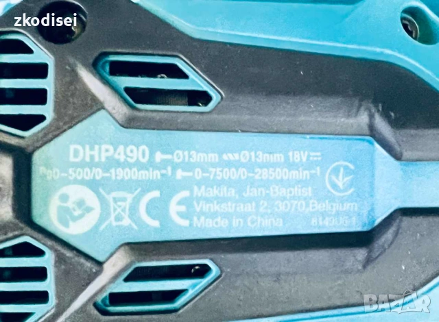 Винтоверт MAKITA DHP490, снимка 2 - Винтоверти - 53947142