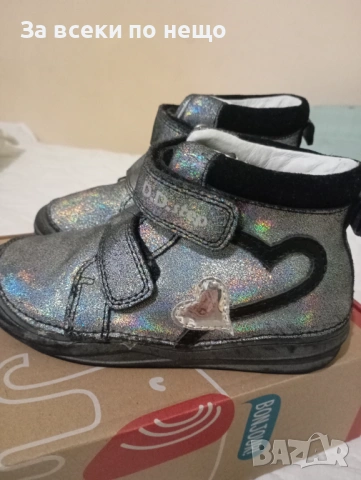 Пролетни есенни боти D.d step размер 29, снимка 3 - Детски боти и ботуши - 53821372